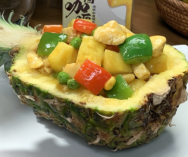 Curry Pineapple Chicken