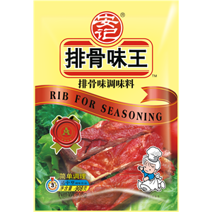 908g Anji Pork Rib Flavor King