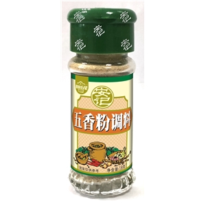 18g Five-Spice Powder